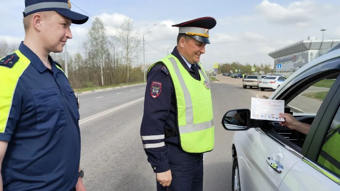 Фото: t.me/ruza_police