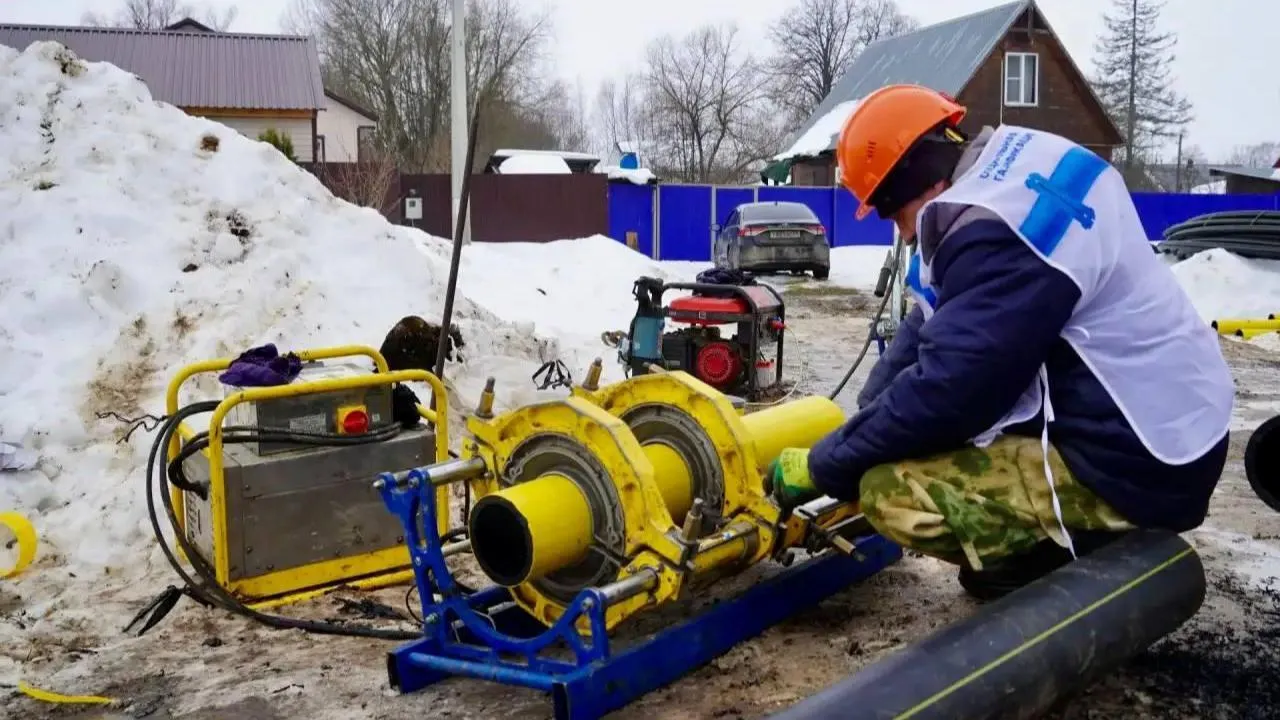 В Подмосковье с начала года по программе губернатора подключили к газу еще четыре населенных пункта