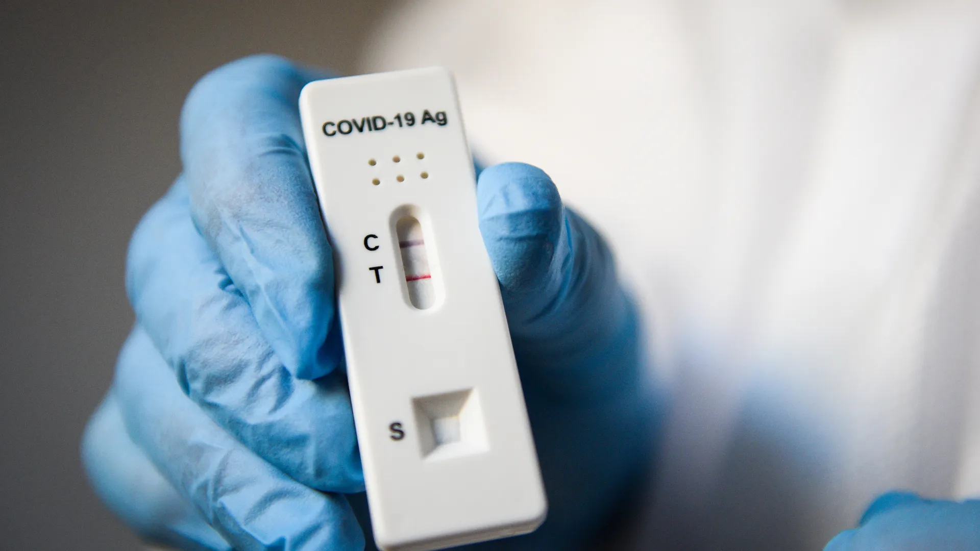 Экспресс-тест на антиген COVID-19