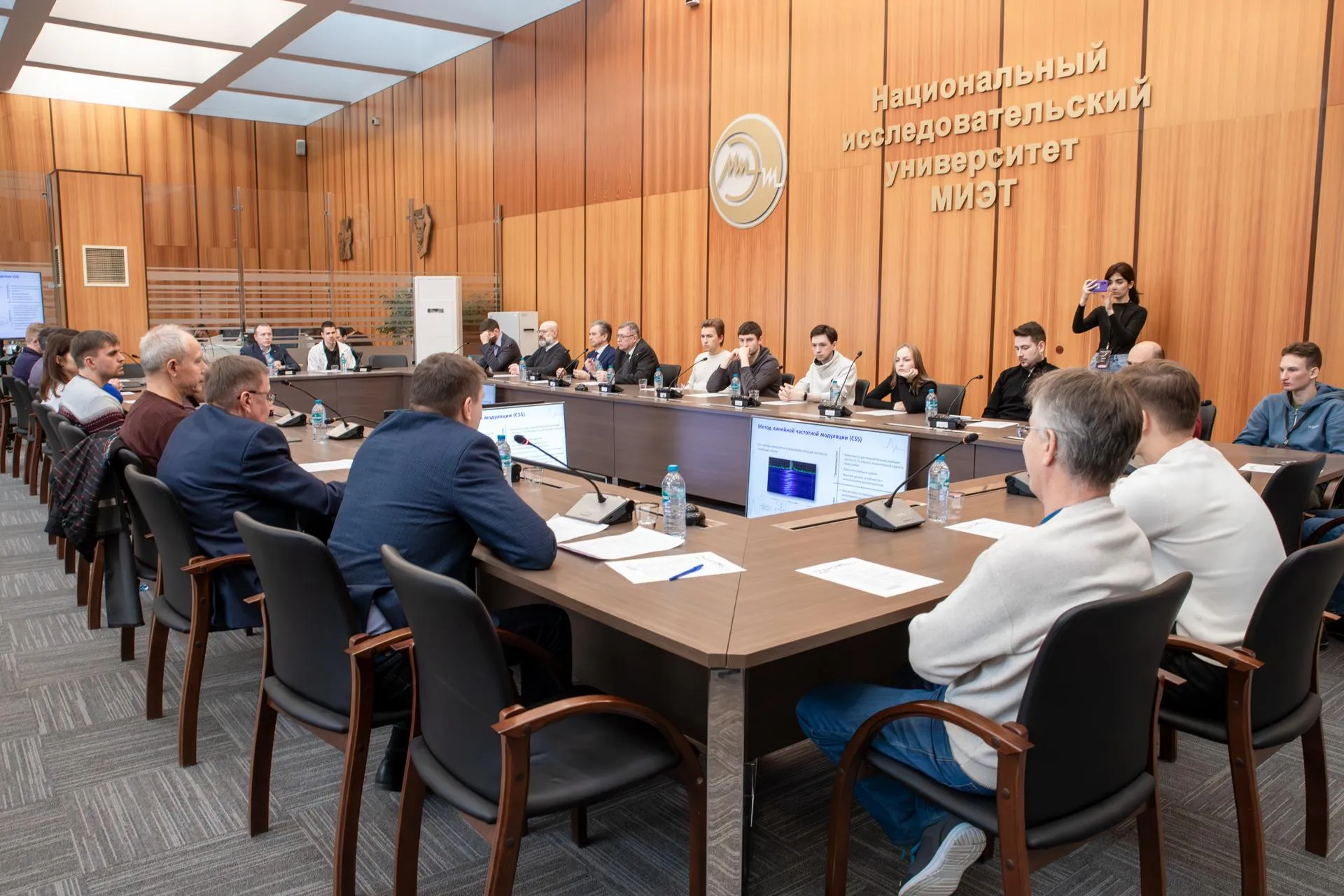 Пресс-служба Департамента инвестиционной и промышленной политики Москвы
