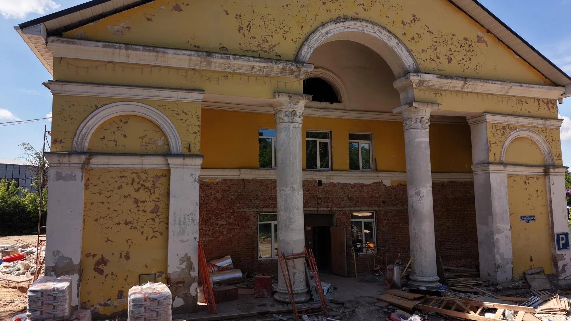 Картинка