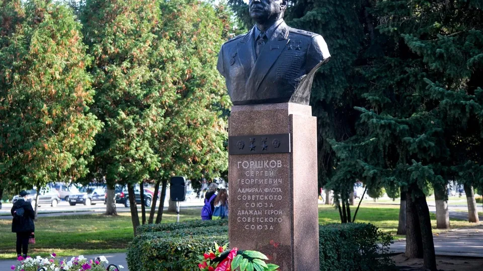 Фото: администрация городского округа Коломна