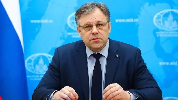 МИД РФ