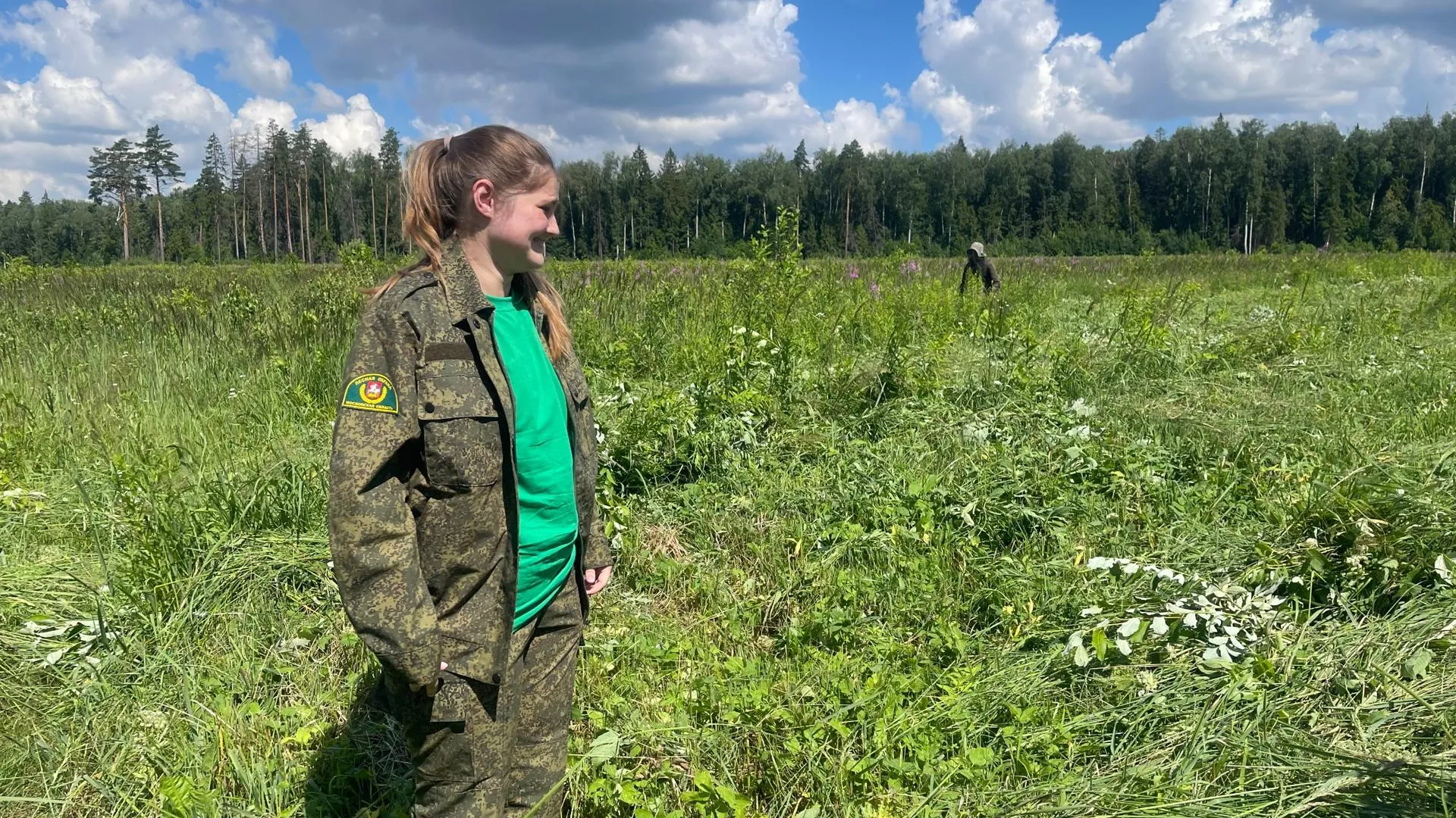 Фото:  Комитет лесного хозяйства Московской области