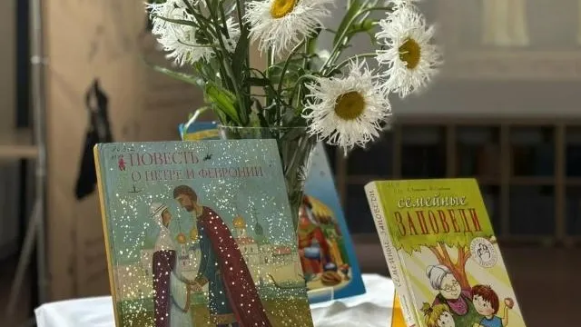 Картинка