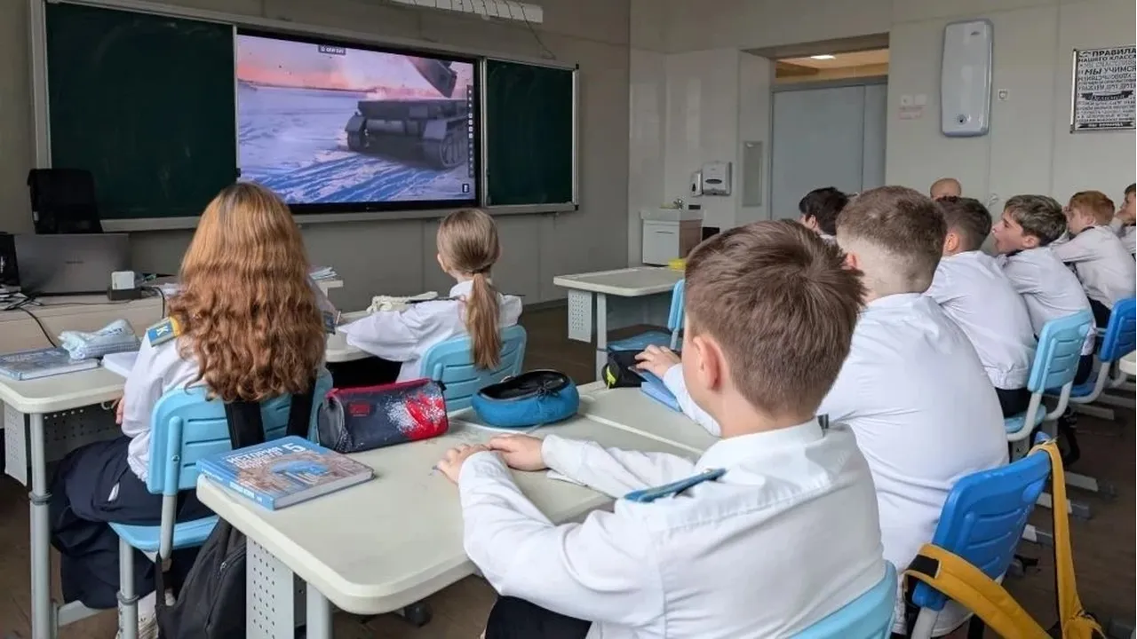 Картинка
