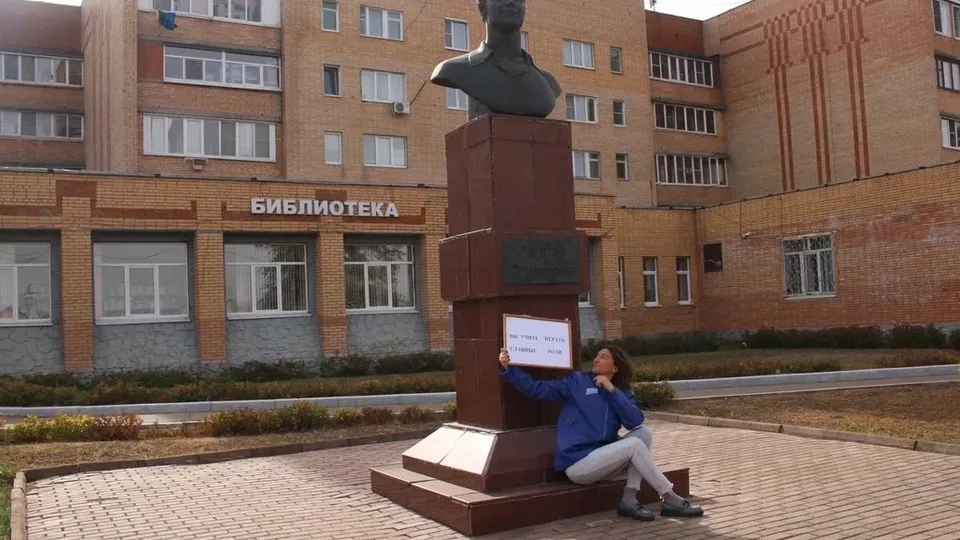Картинка