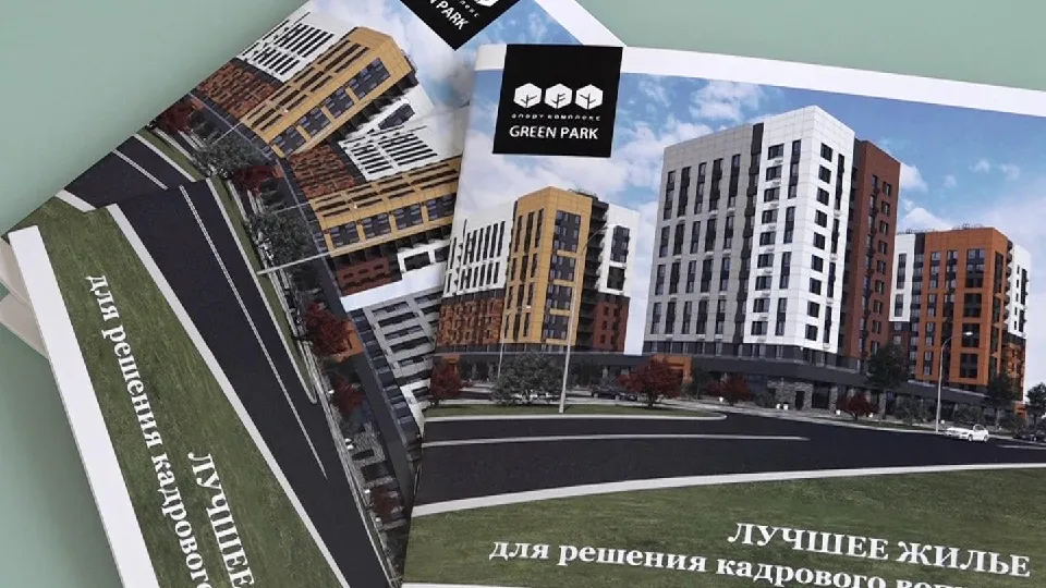 Фото: пресс-служба Администрации г.о. Дубна