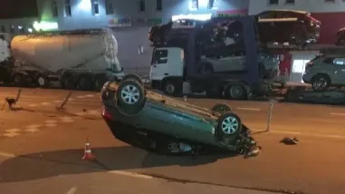 Фото: соцсети