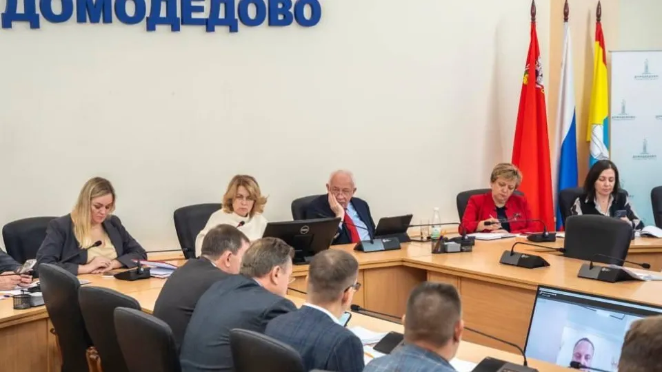 Фото: пресс-служба администрации г. о. Домодедово&nbsp;