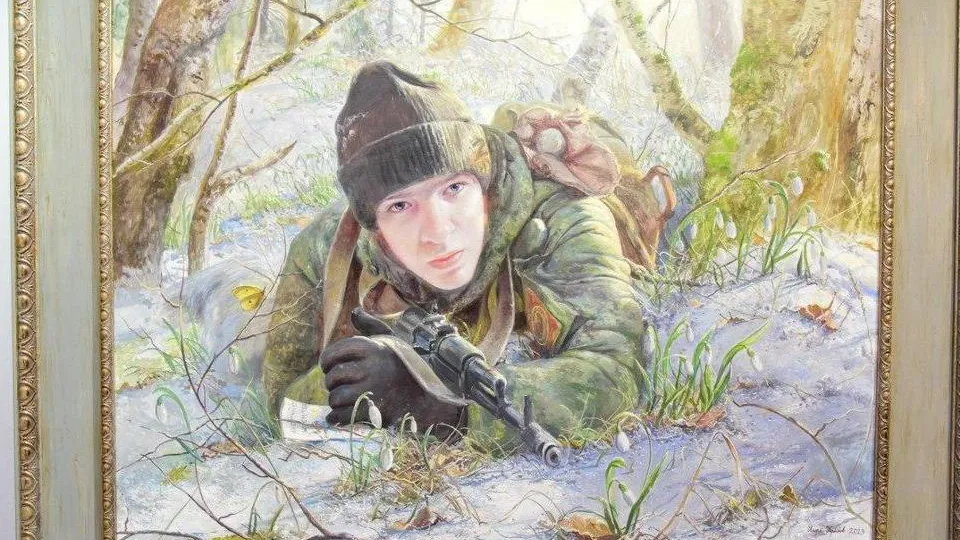 Картинка