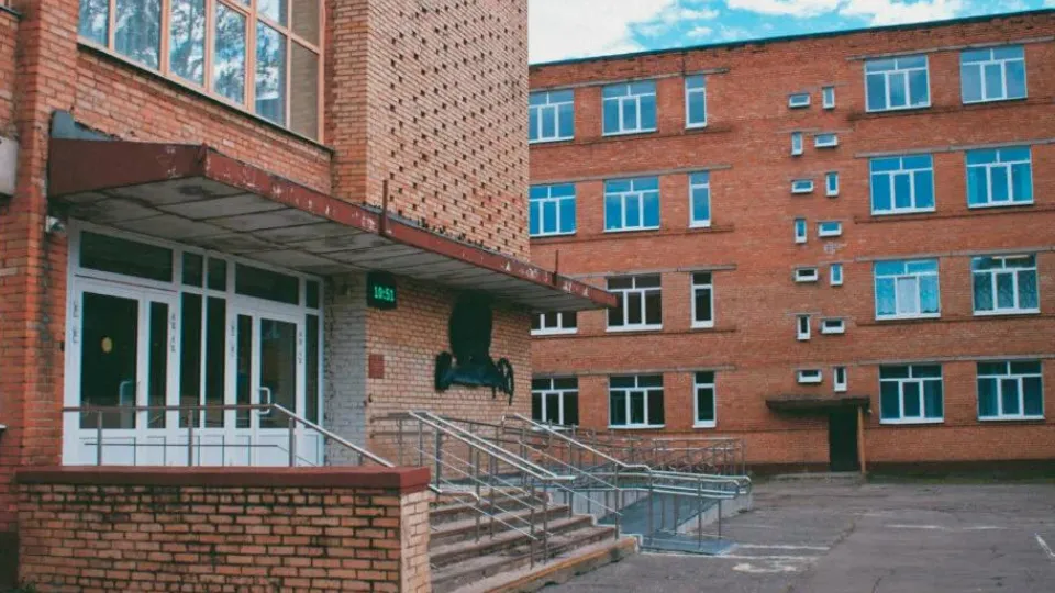 Фото: Минстрой МО