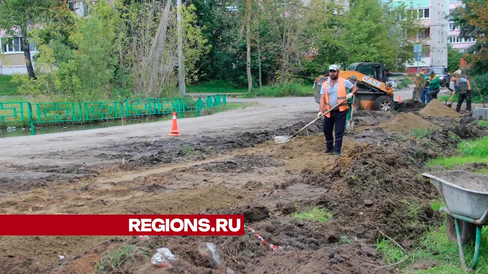 Фото: REGIONS/Василий Тремасов