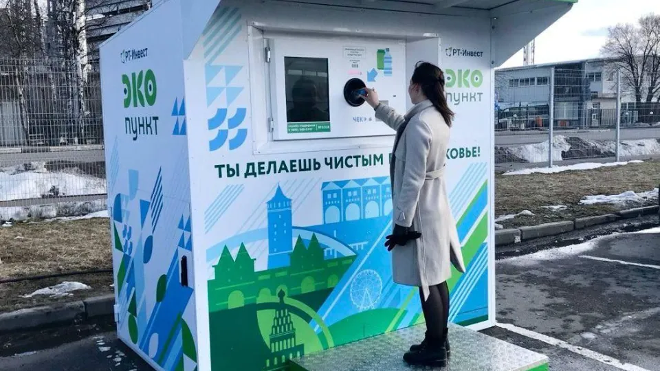 Фото: пресс-служба Министерства по содержанию территорий и государственному жилищному надзору Московской области