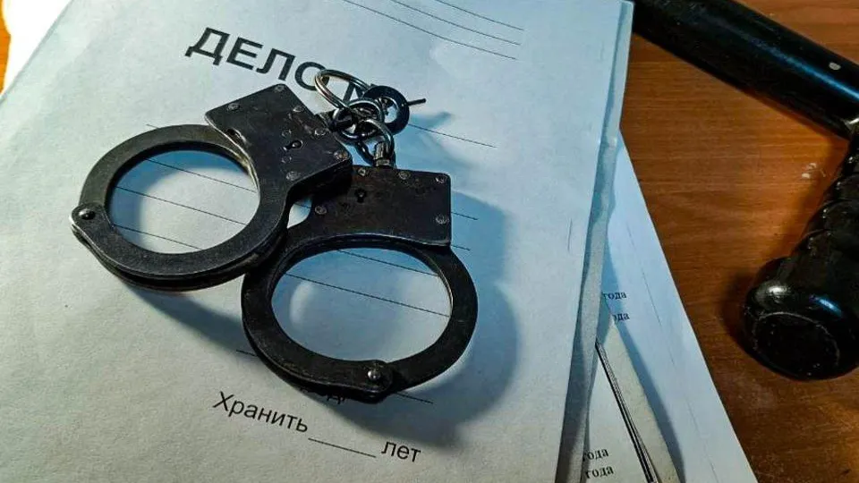Картинка