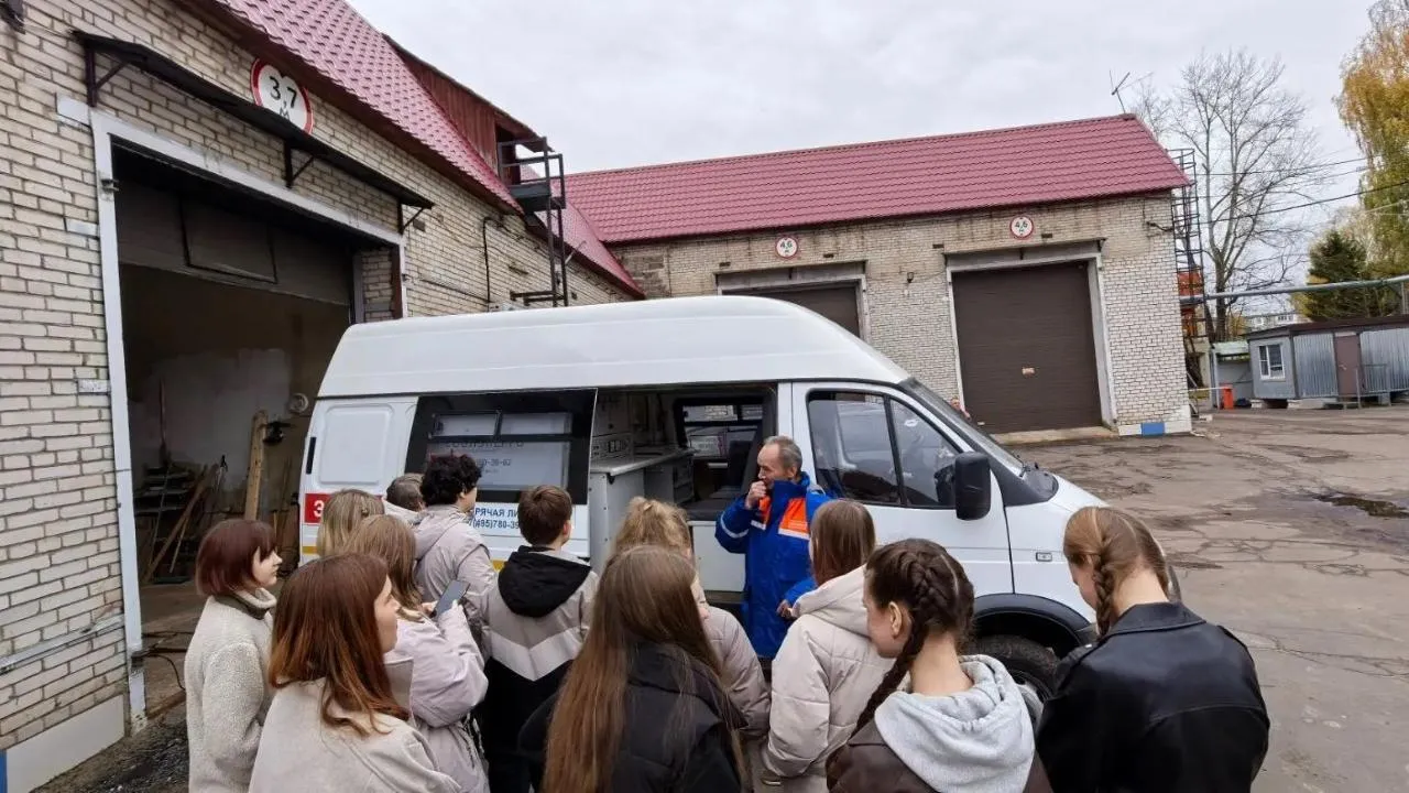 Картинка