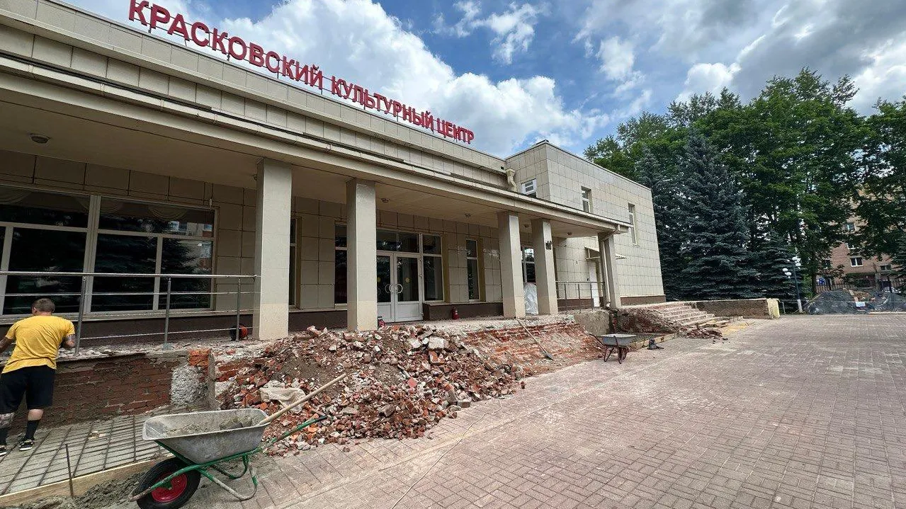 Фото: администрация городского округа Люберцы