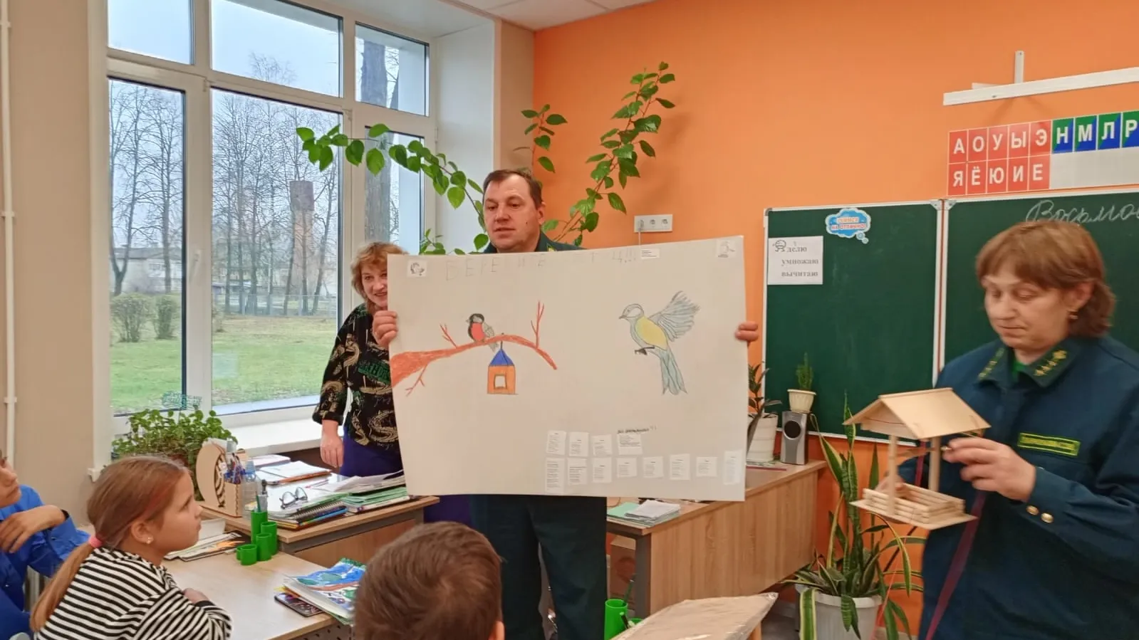 Картинка