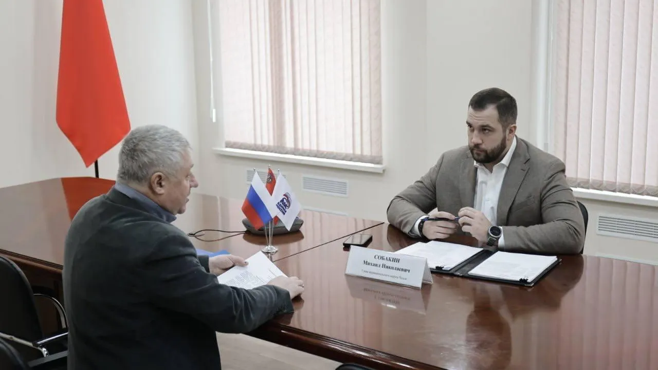 Пресс-служба администрации муниципального округа Чехов