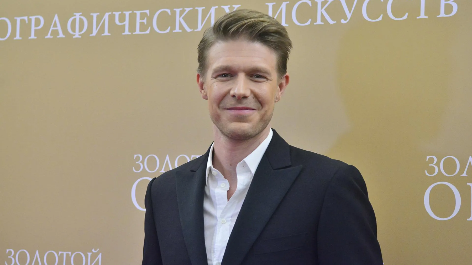 Pavel Kashaev, Павел Кашаев/Global Look Press