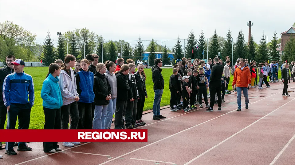 Фото: Евгений Мазепов
