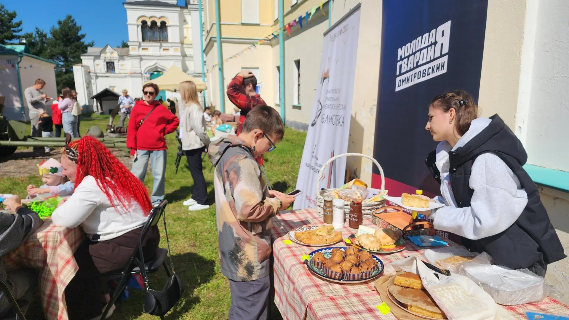 Картинка