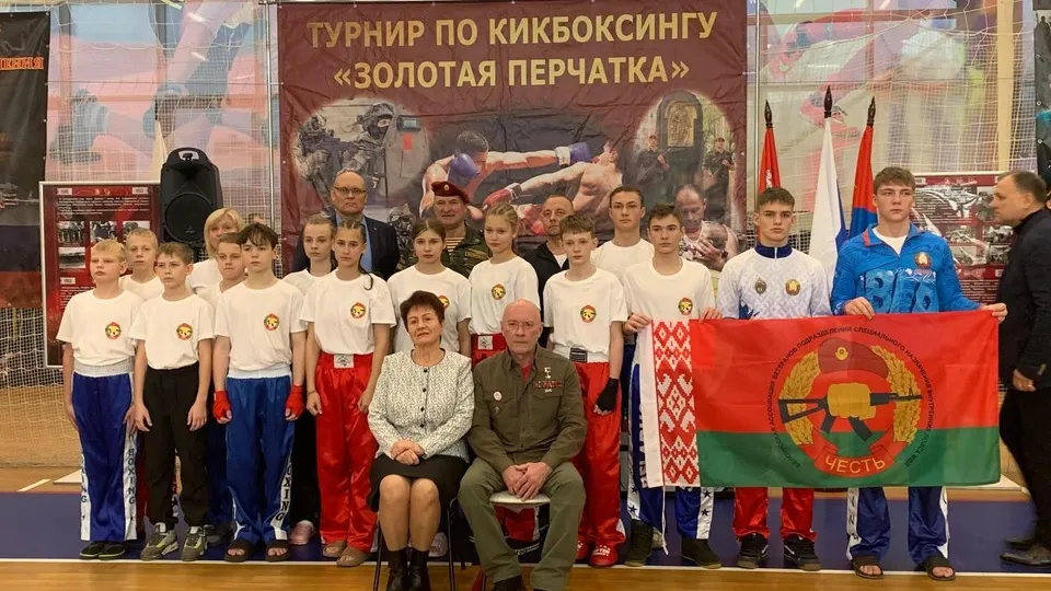 Фото: пресс-служба администрации г.о. Балашиха