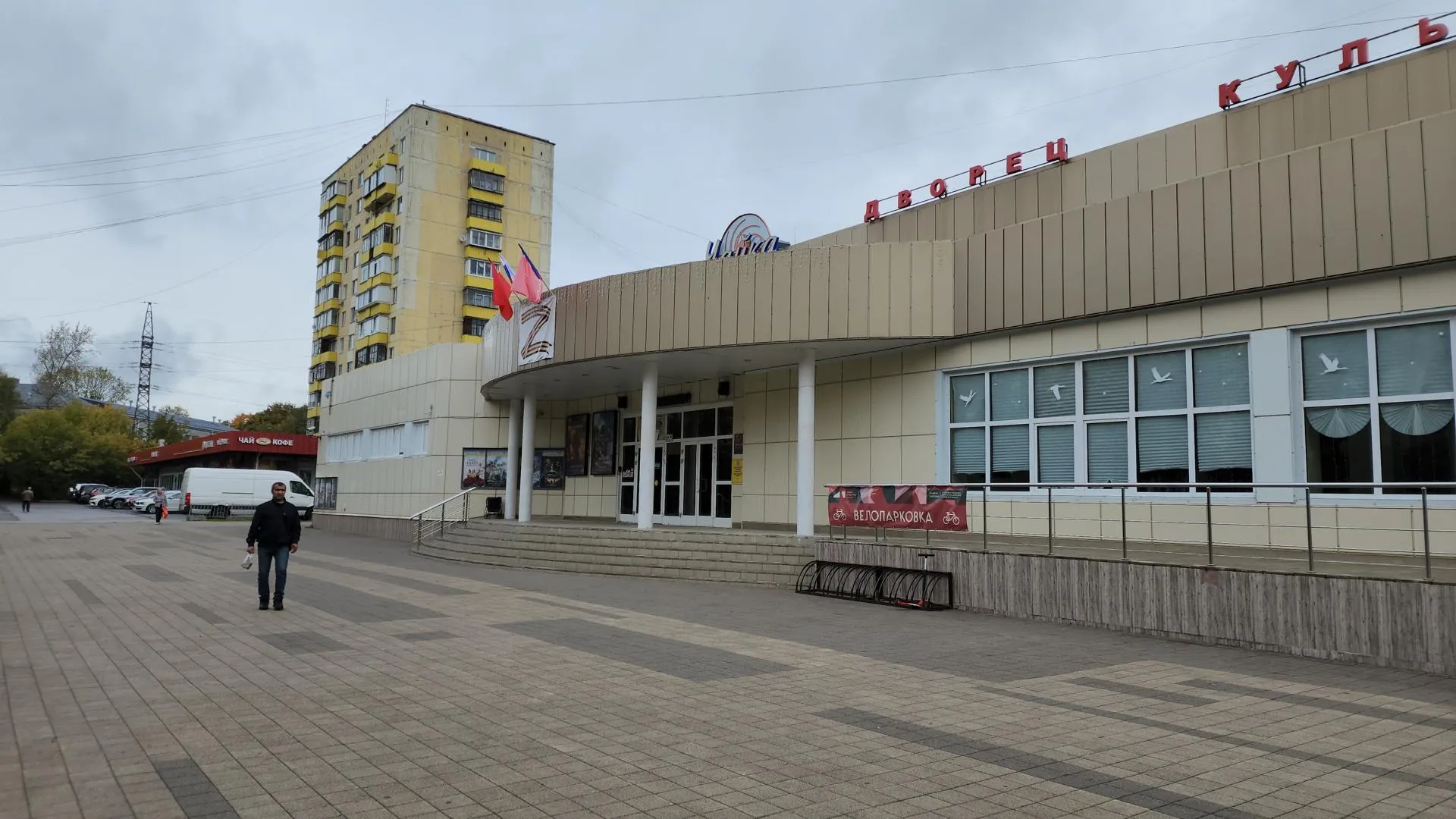 Картинка