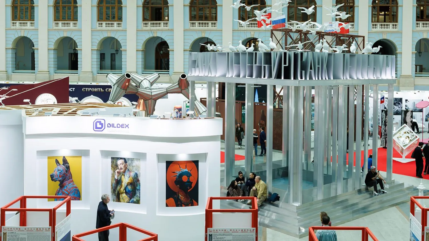 Фото: пресс-служба Министерства культуры и туризма Московской области
