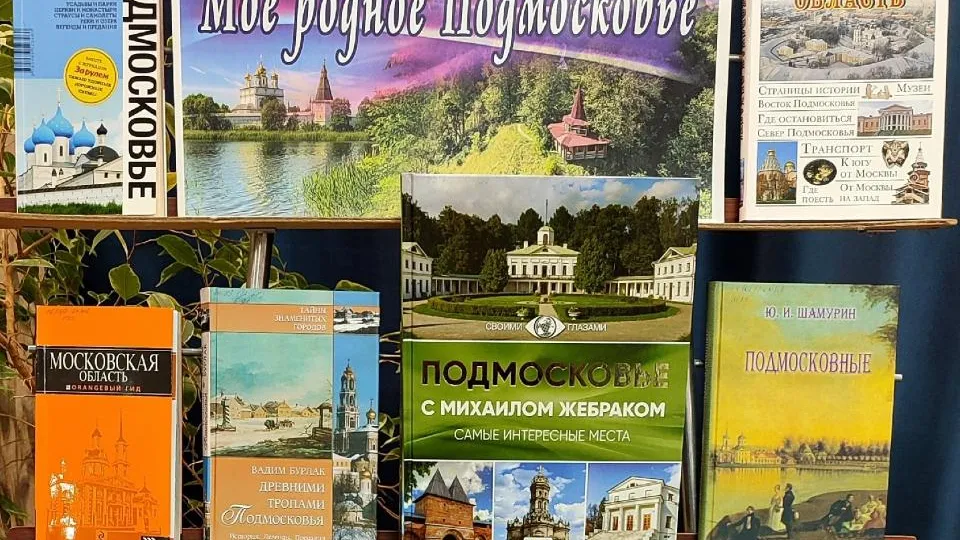 Картинка