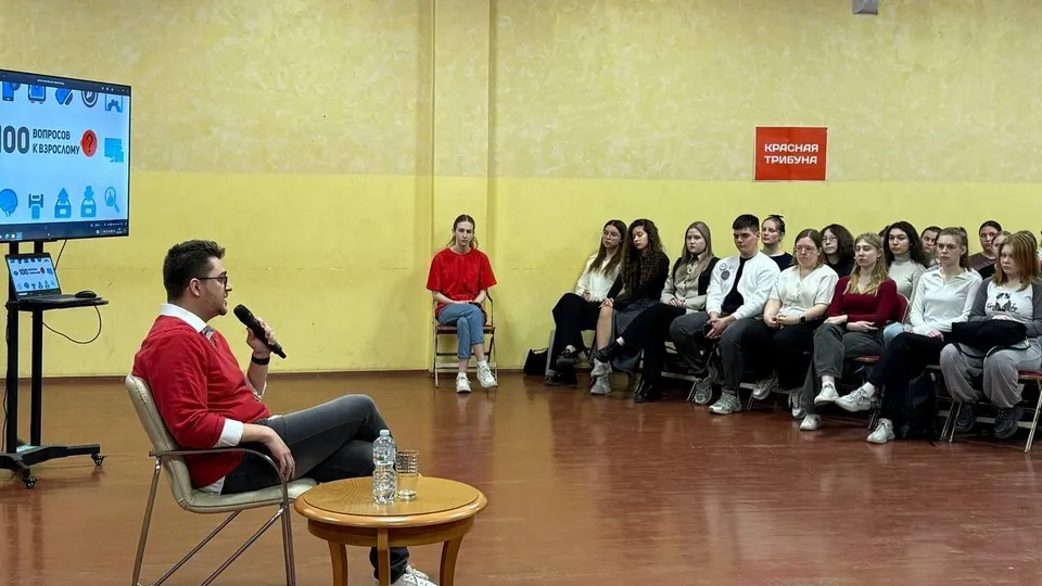 Фото: ГАПОУ МО «Губернский колледж»