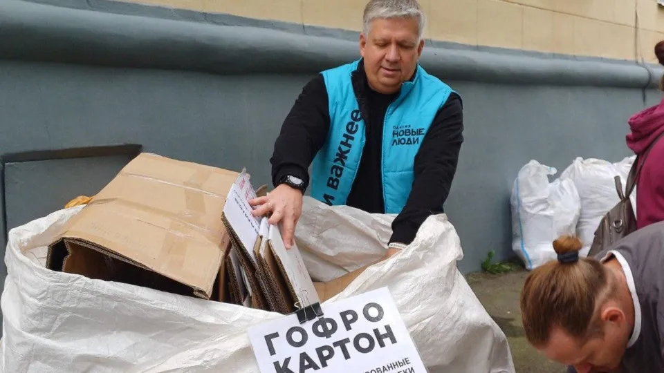 Фото: Министерство по содержанию территорий и государственному жилищному надзору