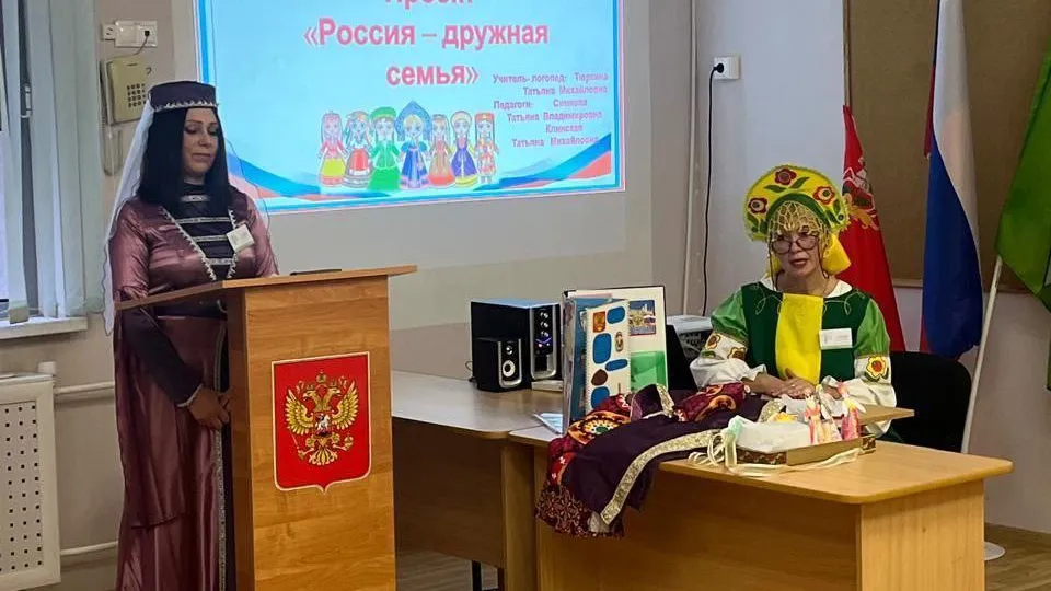 Пресс-служба администрации городского округа Пушкинский