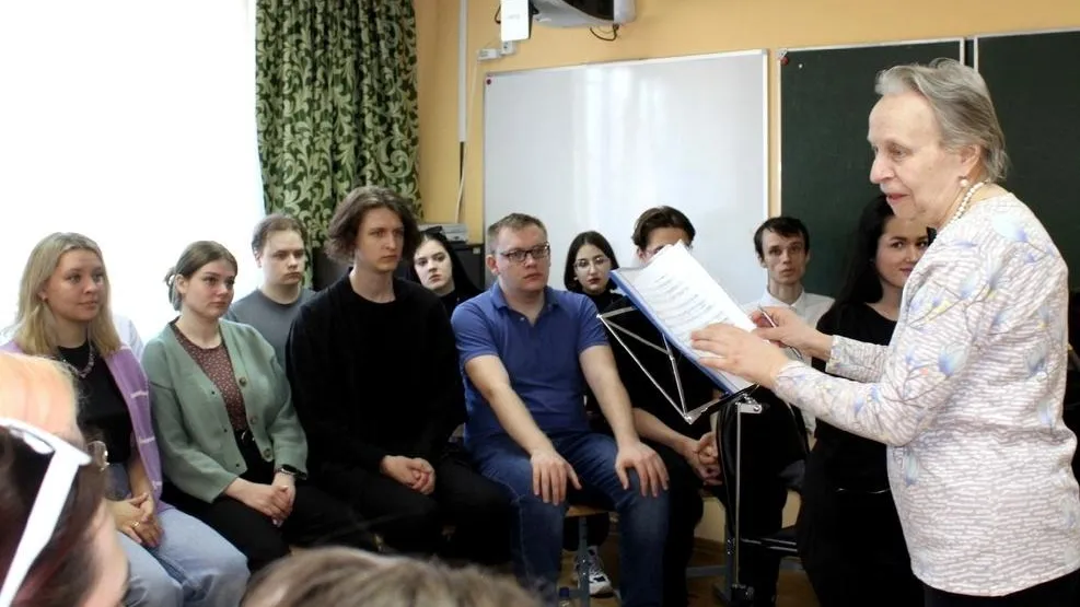 Фото: ГСГУ