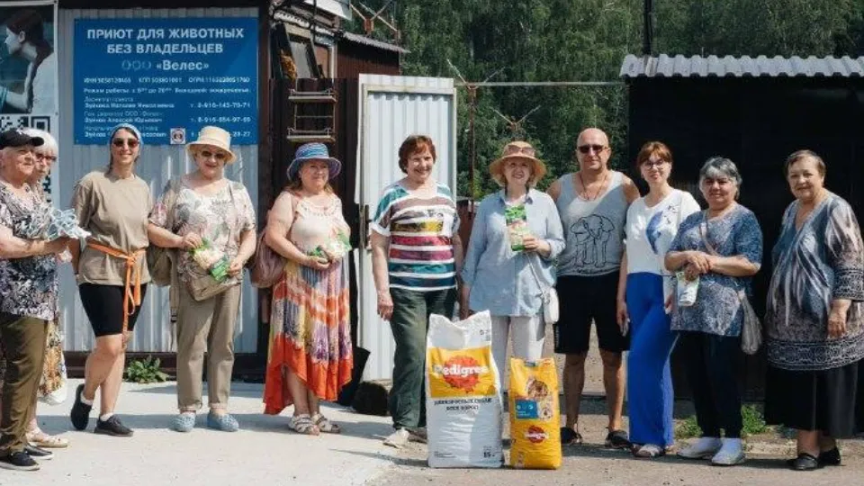 Фото: Министерство социального развития Московской области