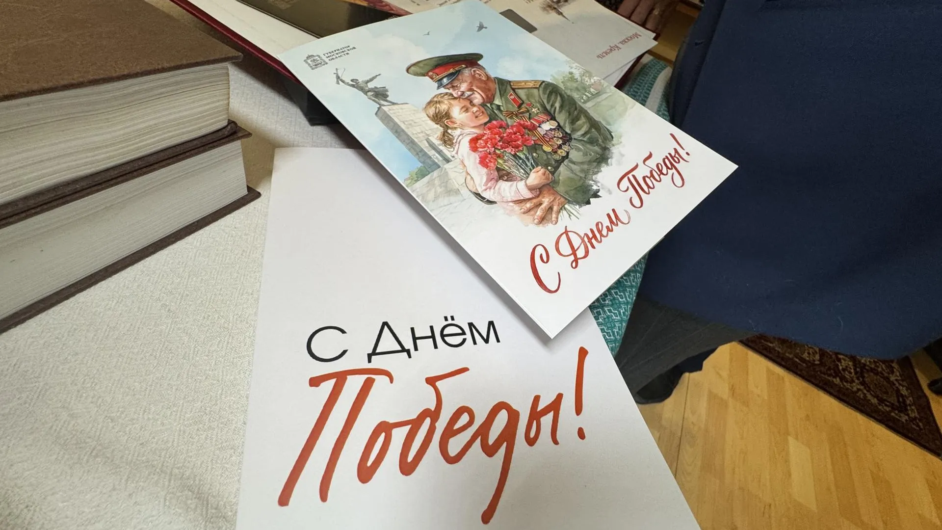 Картинка