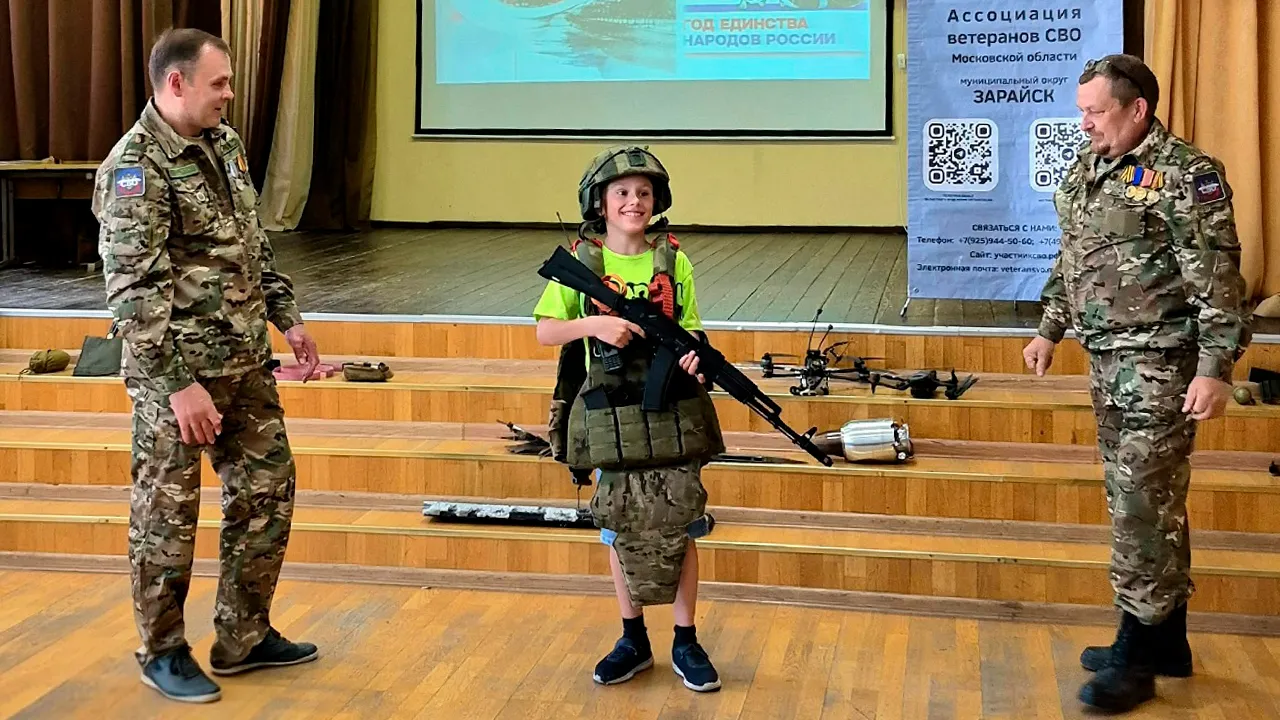 Картинка
