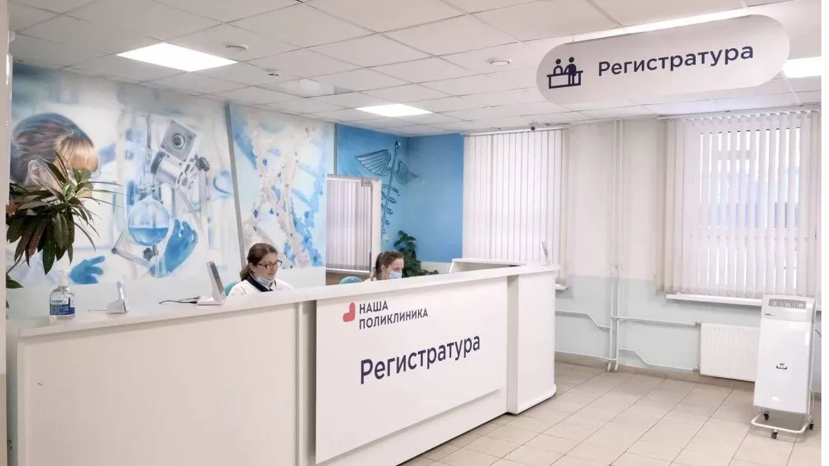 Фото: пресс-служба администрации г.о. Красногорск