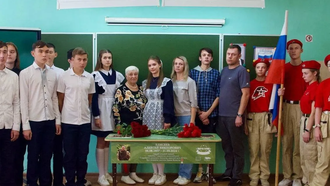 Фото: Администрация Талдомского г.о.