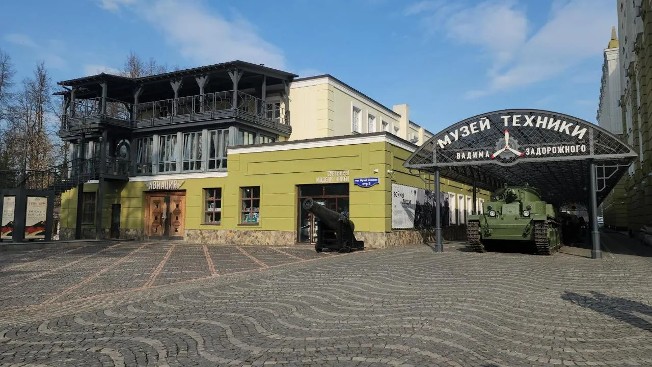 Картинка