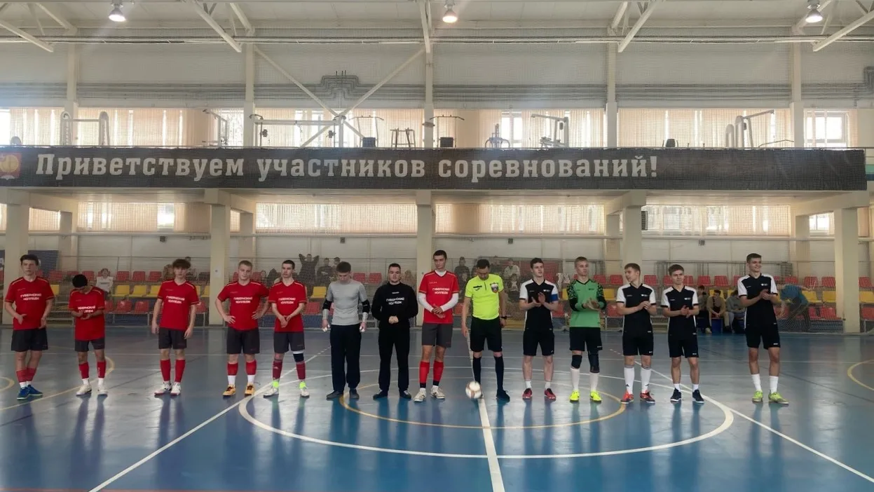 Фото: Спортивный клуб «Спарта»