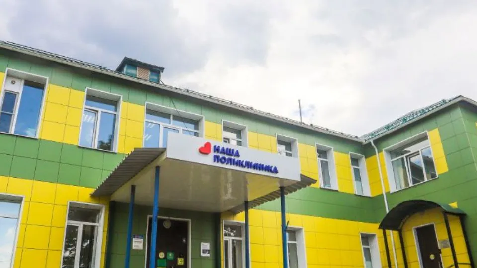 Фото: пресс-служба администрации г.о. Кашира