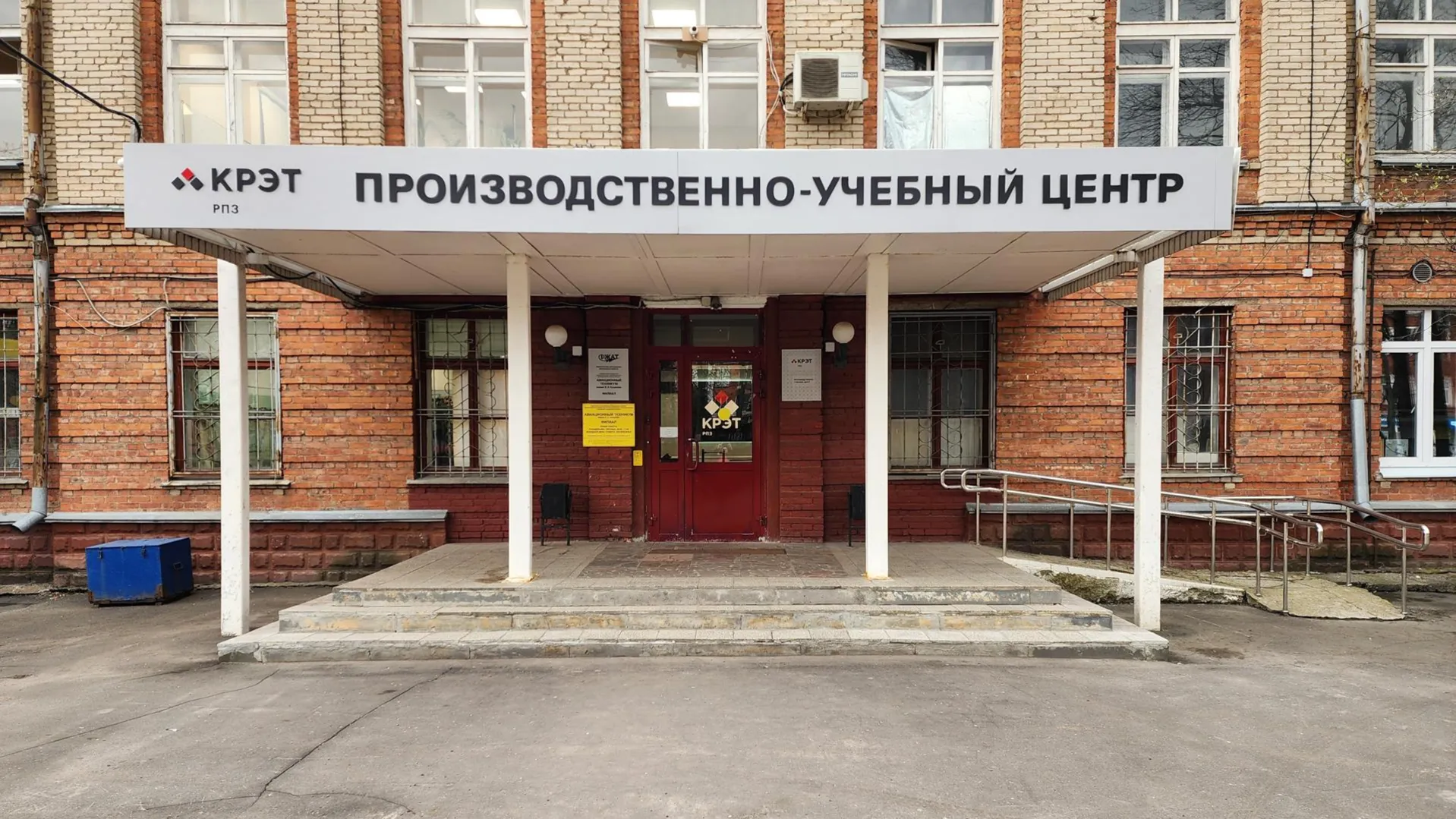 Картинка