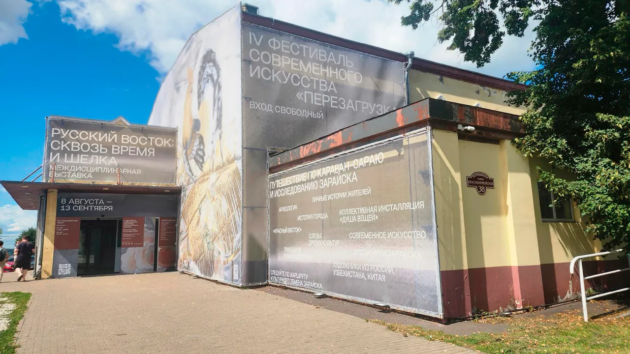 Картинка
