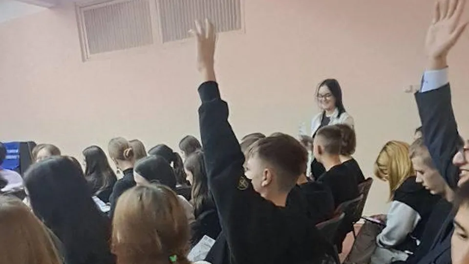 Фото: Администрация г.о. Чехов
