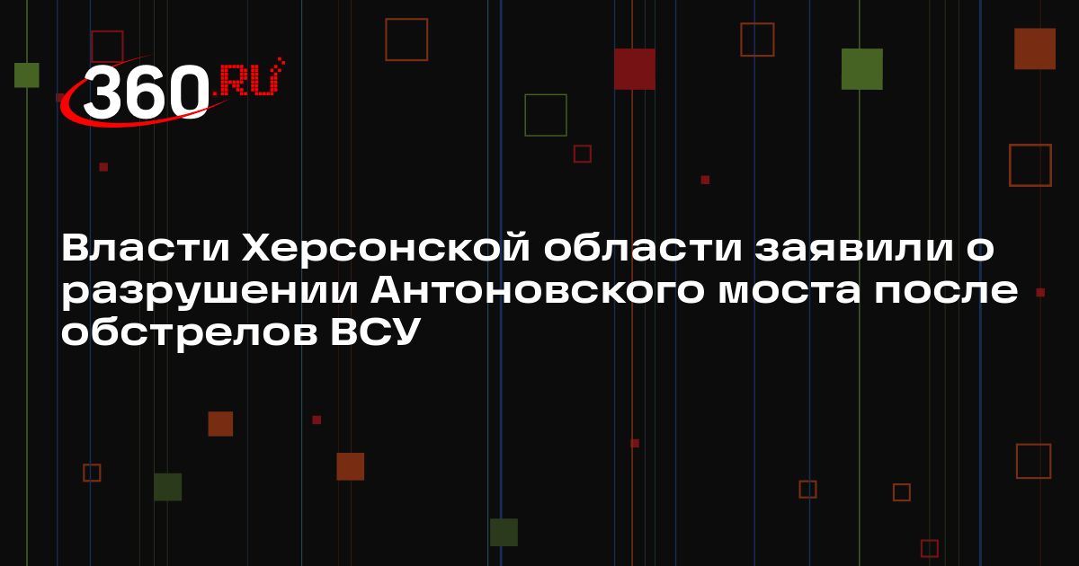 360tv.ru