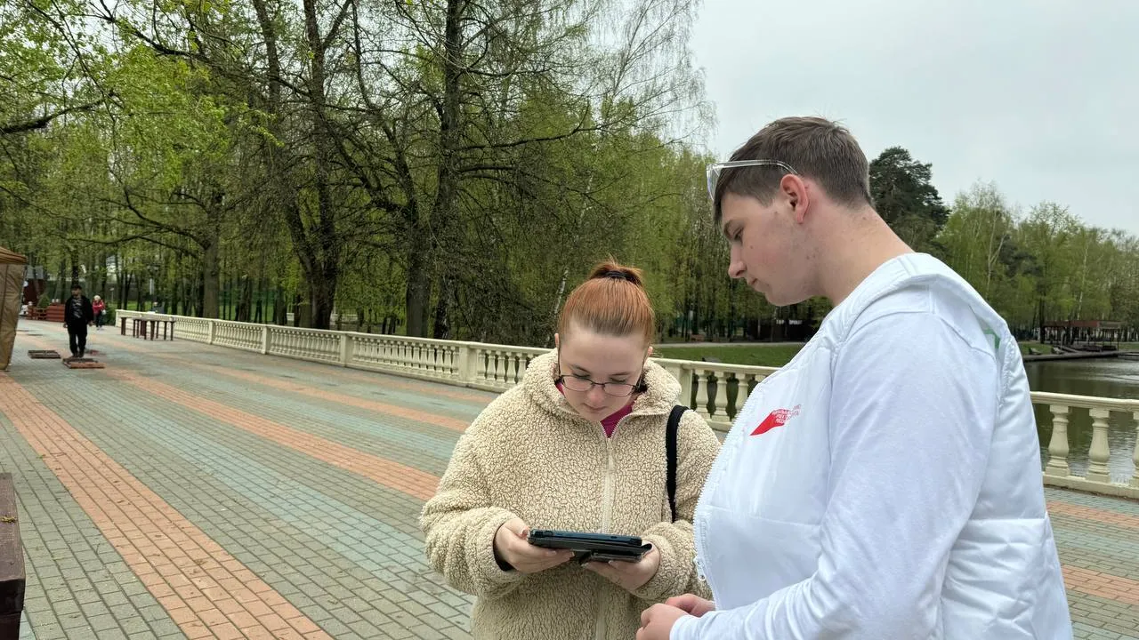 Фото: администрация г.о. Красногорск