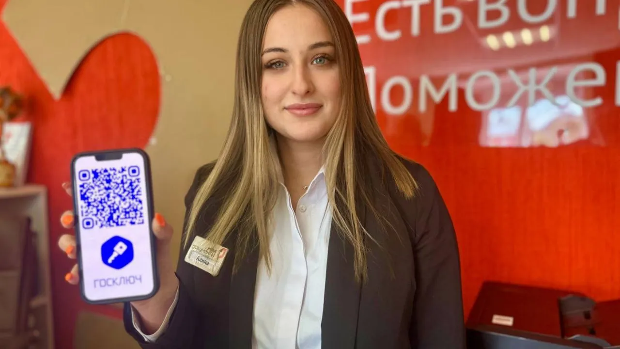 Фото: предоставлено Талдомским МФЦ