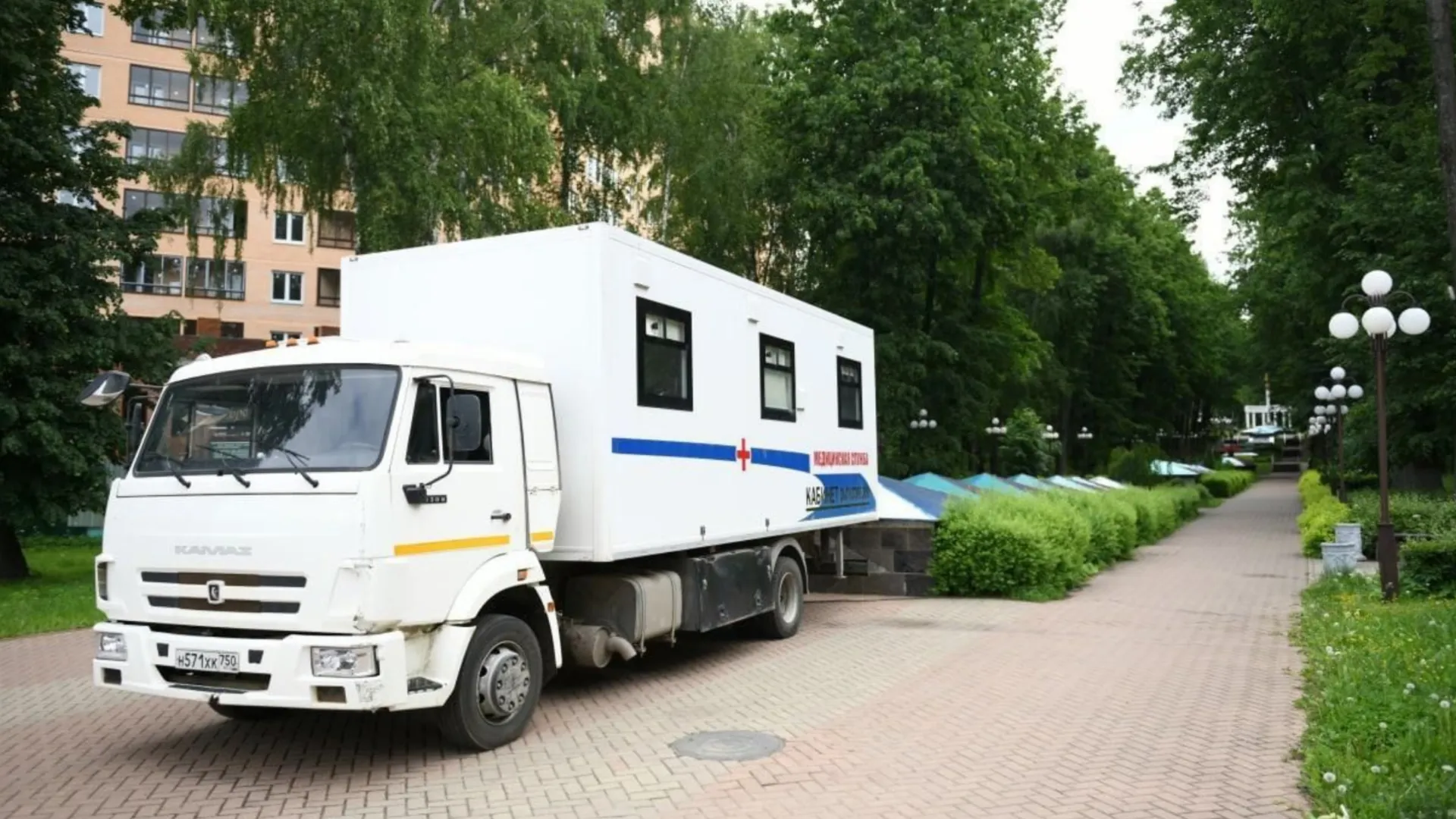 Фото: пресс-служба ГБУЗ МО «Дмитровская больница»