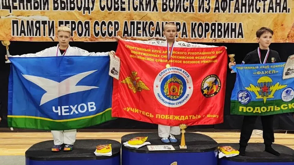 Фото: Александр Прокуратов